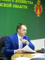 Миниатюра для версии от 15:28, 13 декабря 2024
