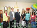 Миниатюра для версии от 03:44, 13 декабря 2024