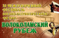 Миниатюра для версии от 00:18, 11 декабря 2024