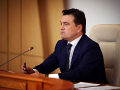 Миниатюра для версии от 10:14, 10 декабря 2024
