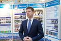 Миниатюра для версии от 18:55, 14 декабря 2024