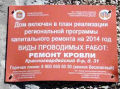 Миниатюра для версии от 07:35, 17 декабря 2024