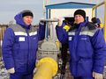 Миниатюра для версии от 19:53, 11 декабря 2024
