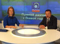 Миниатюра для версии от 01:56, 15 декабря 2024
