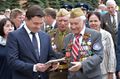 Миниатюра для версии от 14:43, 12 декабря 2024