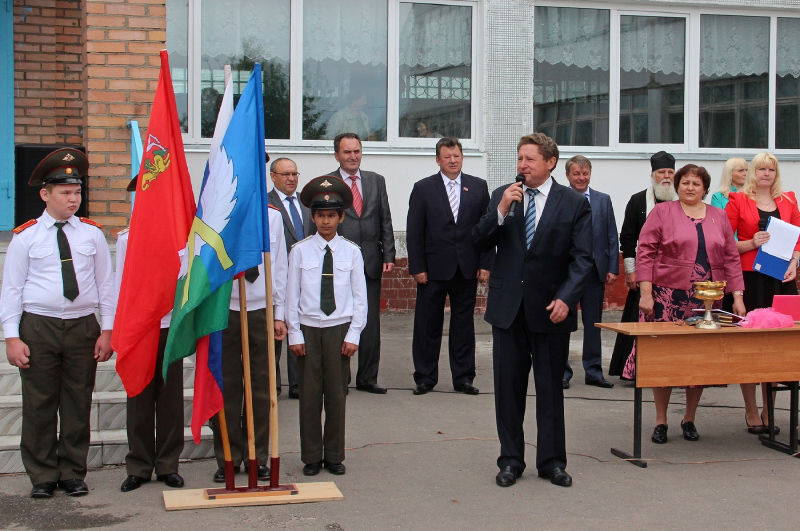 Файл:3d52cff135d1cd4f4532ad3f5ce9c359.jpeg