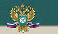 Миниатюра для версии от 18:46, 14 декабря 2024