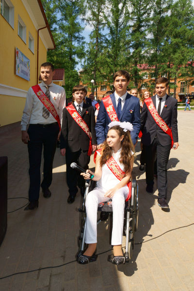 Файл:Bd56513f8498bd97f48b7500eeca636a.jpeg
