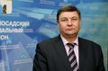 Миниатюра для версии от 08:15, 14 декабря 2024