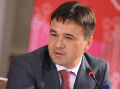 Миниатюра для версии от 10:46, 16 декабря 2024