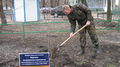 Миниатюра для версии от 10:13, 18 декабря 2024