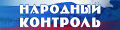 Миниатюра для версии от 18:57, 16 декабря 2024