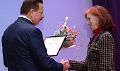 Миниатюра для версии от 00:01, 20 декабря 2024