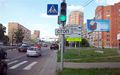 Миниатюра для версии от 16:55, 15 декабря 2024