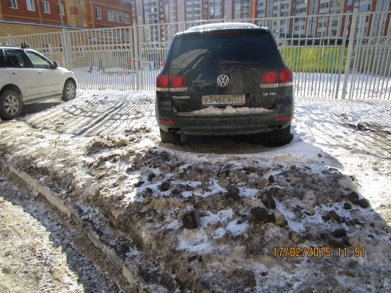Файл:4fa460887ea49af38cc4c70010d2adbb.jpeg