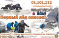 Миниатюра для версии от 07:16, 16 декабря 2024