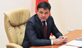 Миниатюра для версии от 08:17, 10 декабря 2024
