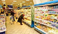 Миниатюра для версии от 01:30, 16 декабря 2024