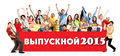 Миниатюра для версии от 22:02, 14 декабря 2024
