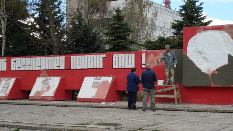 Файл:6ecc86d7399bdf655068c02b7c1866b2.jpeg