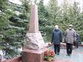 Миниатюра для версии от 04:01, 2 января 2025