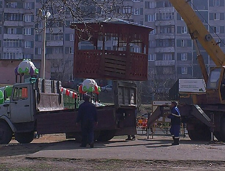 Файл:E4ef7e0a3bfc8e694627eeade1bcfa4e.jpeg