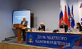 Миниатюра для версии от 22:01, 18 декабря 2024