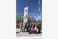Миниатюра для версии от 04:27, 14 декабря 2024