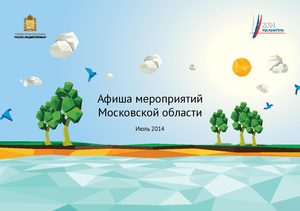 C223e70d52f11edb42fdf7e18b37d668.pdf
