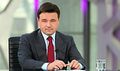 Миниатюра для версии от 17:02, 10 декабря 2024