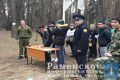 Миниатюра для версии от 16:55, 18 декабря 2024