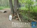Миниатюра для версии от 01:18, 19 декабря 2024