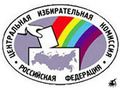 Миниатюра для версии от 21:19, 9 декабря 2024