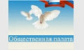 Миниатюра для версии от 02:58, 15 декабря 2024