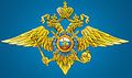 Миниатюра для версии от 14:48, 10 декабря 2024
