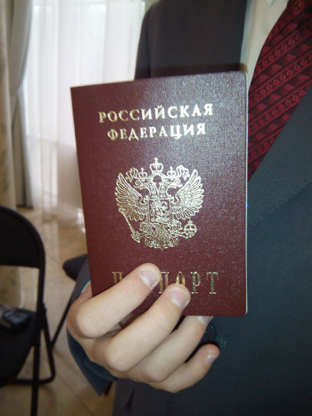 Файл:2b9be0eae076f5be6ce3fc70949ae386.jpeg