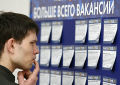 Миниатюра для версии от 13:55, 17 декабря 2024