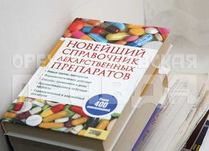 A7a30a03ba4620c9db5e046982e2ed53.jpeg