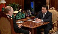 Миниатюра для версии от 01:30, 19 декабря 2024