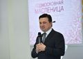 Миниатюра для версии от 23:04, 12 декабря 2024