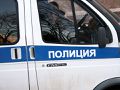 Миниатюра для версии от 22:34, 9 декабря 2024