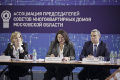Миниатюра для версии от 17:01, 15 декабря 2024