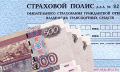 Миниатюра для версии от 07:43, 17 декабря 2024