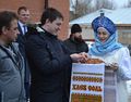 Миниатюра для версии от 18:05, 12 декабря 2024