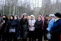 Миниатюра для версии от 18:12, 16 декабря 2024