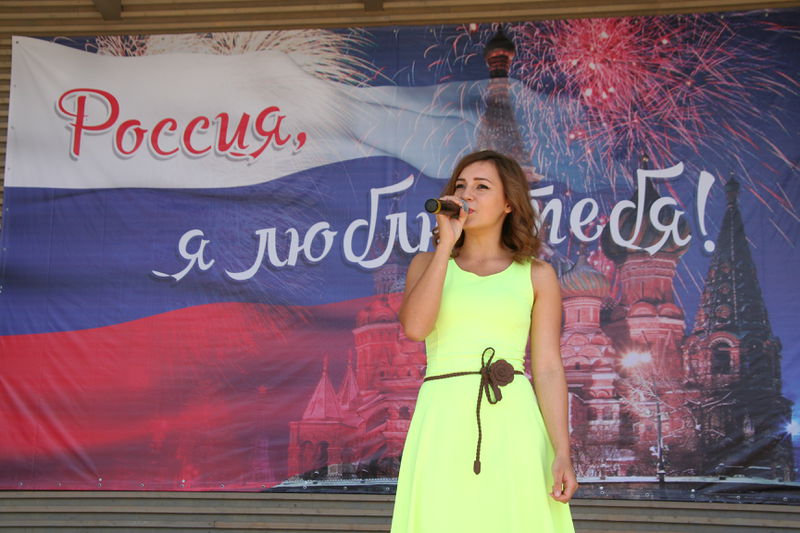Файл:29c5b43a60167989275e451311fd13c3.jpeg