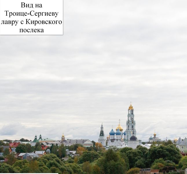 Файл:11fad9e28e49e72ebd973162dd5ccc71.jpeg