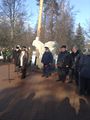 Миниатюра для версии от 20:53, 1 января 2025