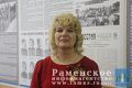 Миниатюра для версии от 05:20, 16 декабря 2024