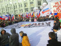 Миниатюра для версии от 10:30, 18 декабря 2024